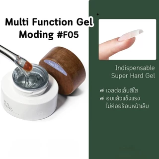 MODING🇨🇳 F serie เจลใสต่อเล็บกระปุก20●50g.หลายตัวเลือก Function gelต้องเจียออกใช้น้ำยาถอดไม่ได้