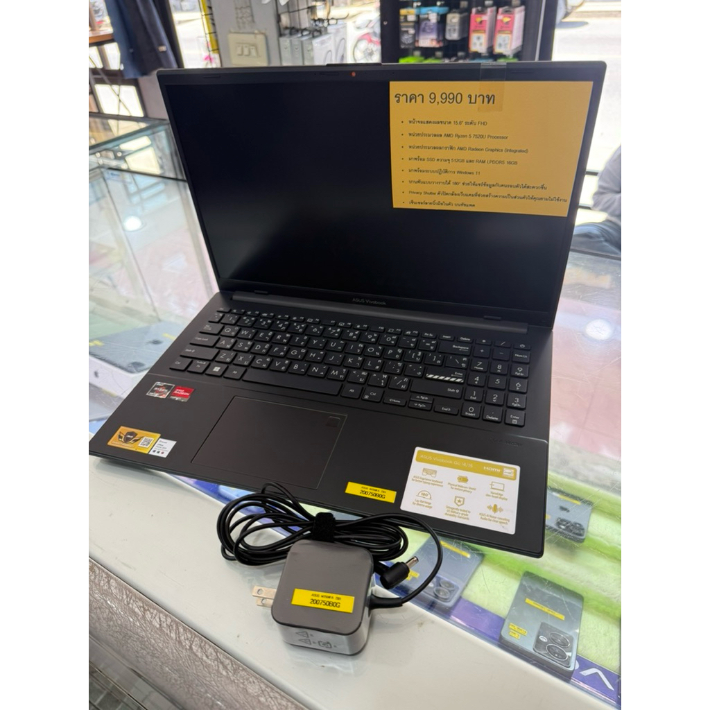 Asus Vivobook 15 M1504FA-NJ548WA มือ2สภาพสวย