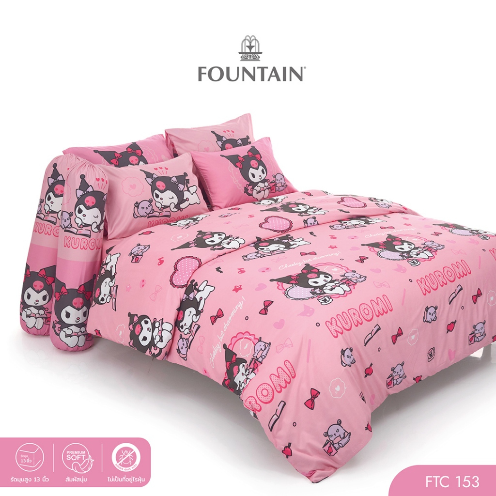 Fountain FTC153 การ์ตูน Kuromi ลิขสิทธิ์แท้ Sanrio สัมผัสนุ่มลื่น ชุดเครื่องนอนฟาวน์เทน ผ้าปูที่นอน ผ้านวม