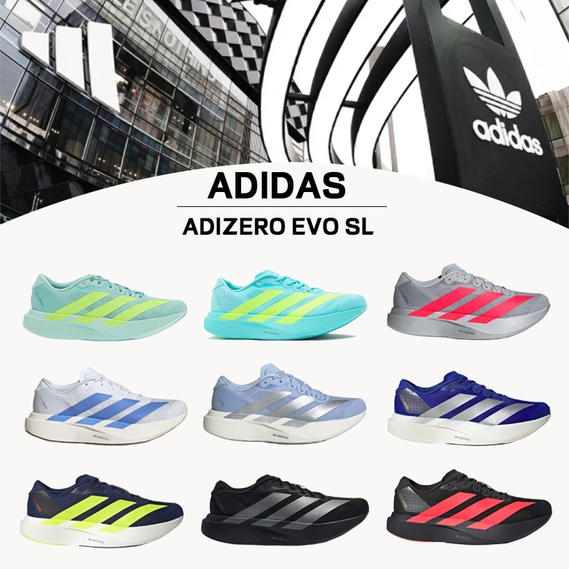 【ของแท้ 100%】อาดิดาส  adidas Adizero Evo SL  JS4454 JR3414 wihte red Black green รองเท้าวิ่ง รองเท้า