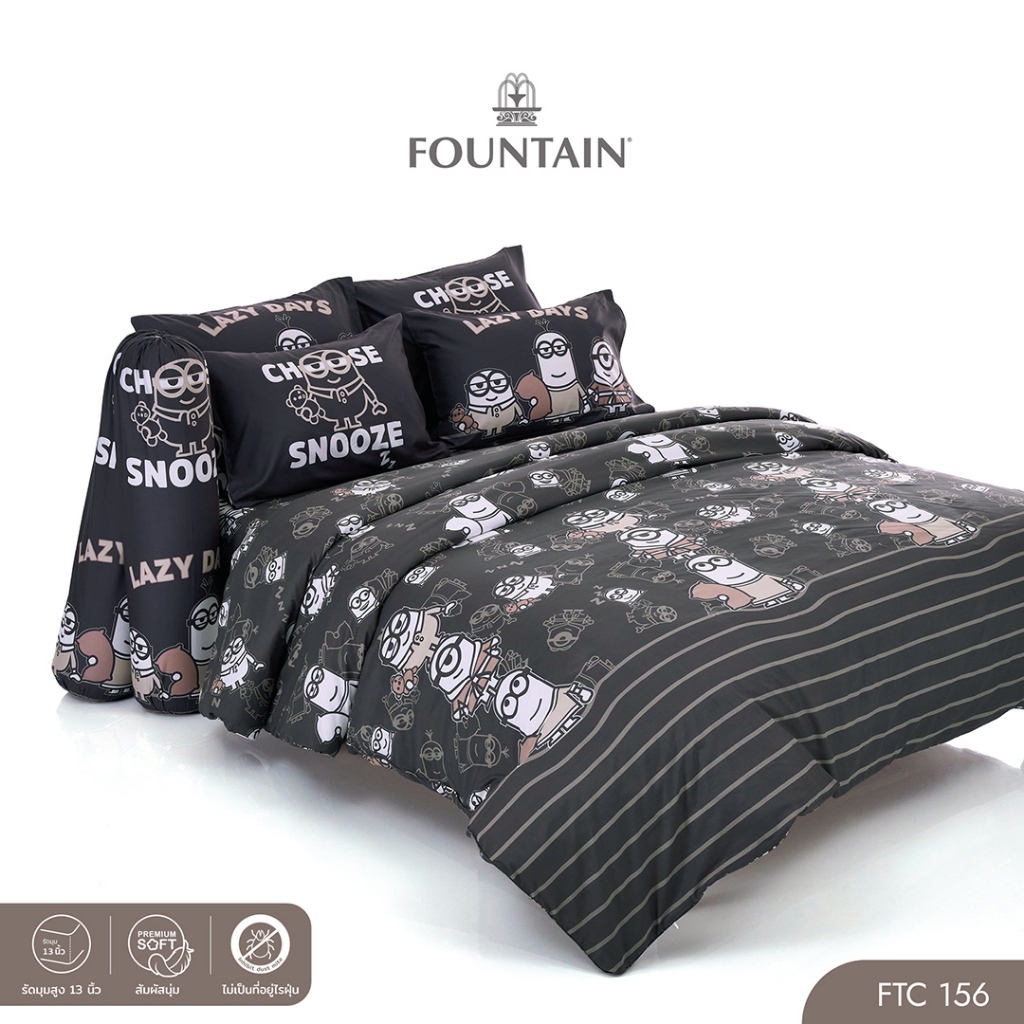 Fountain FTC156 การ์ตูน Minions ลิขสิทธิ์แท้ Universal สัมผัสนุ่มลื่น ชุดเครื่องนอนฟาวน์เทน ผ้าปูที่นอน ผ้านวม
