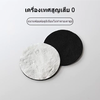 5/10PC แผ่นรองเตาเผาธูปกันไฟ ขนาดเส้นผ่านศูนย์กลาง7.5ซม แผ่นสำลีกันไฟ แผ่นทนความร้อน อุปกรณ์สำหรับเตาเผาธูป