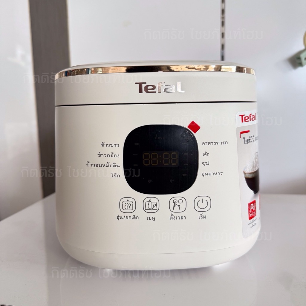 Tefal หม้อหุงข้าว ขนาดมินิ RICE MATE ความจุ 0.7 ลิตร รุ่น RK5151