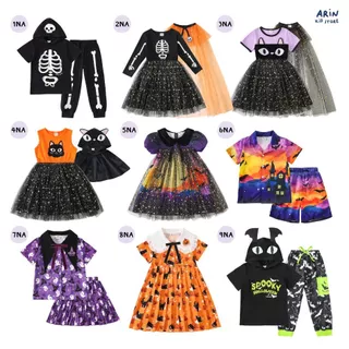 ชุดฮาโลวีนเด็ก halloween รุ่น NA ของร้านอริน คิดส์ Arin