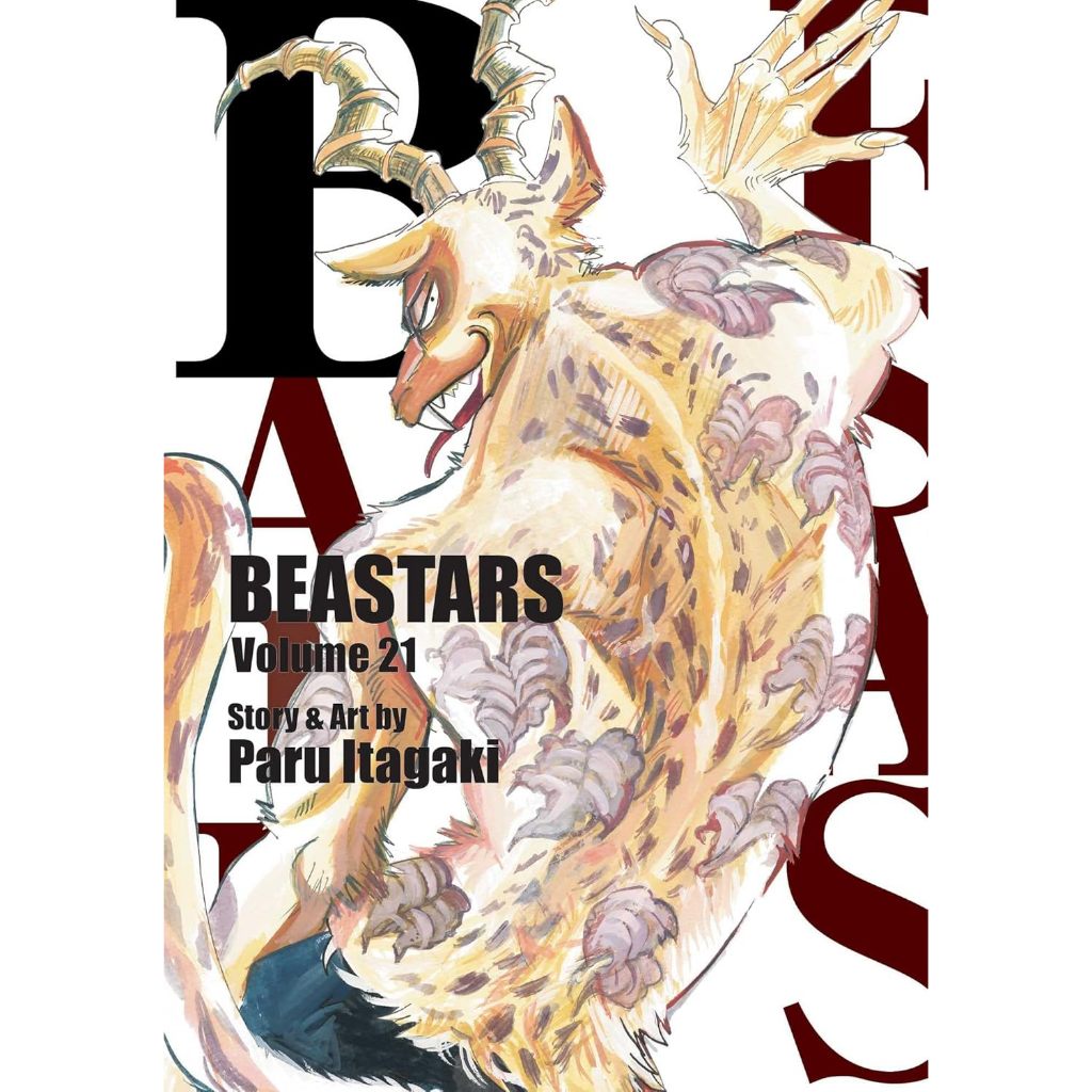 (PRE ORDER)(แยกเล่ม) BEASTARS เล่มที่ 20-22 หนังสือการ์ตูน มังงะ บีสตาร์ NED