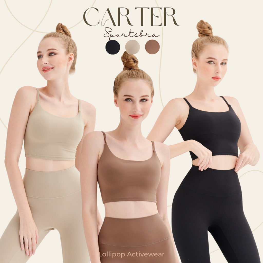 Carter Bra สปอร์ตบราออกกำลังกาย 🌈LOLLIPOP ACTIVEWEAR