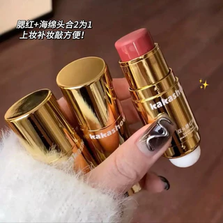 Kakashow C338 Double Head Blush Stick บรัชออน แบบแท่งสองหัว พร้อมฟองน้ำไว้คอนทัว กันน้ำ ติดทนนาน ดูเป็นธรรมชาติ