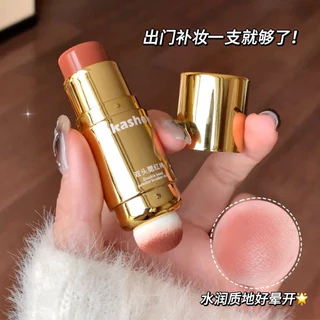Kakashow C338 Double Head Blush Stick บรัชออน แบบแท่งสองหัว พร้อมฟองน้ำไว้คอนทัว กันน้ำ ติดทนนาน ดูเป็นธรรมชาติ