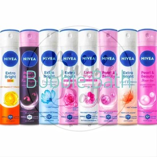 Nivea นีเวีย ดิโอ สเปรย์ ขนาด150ml.