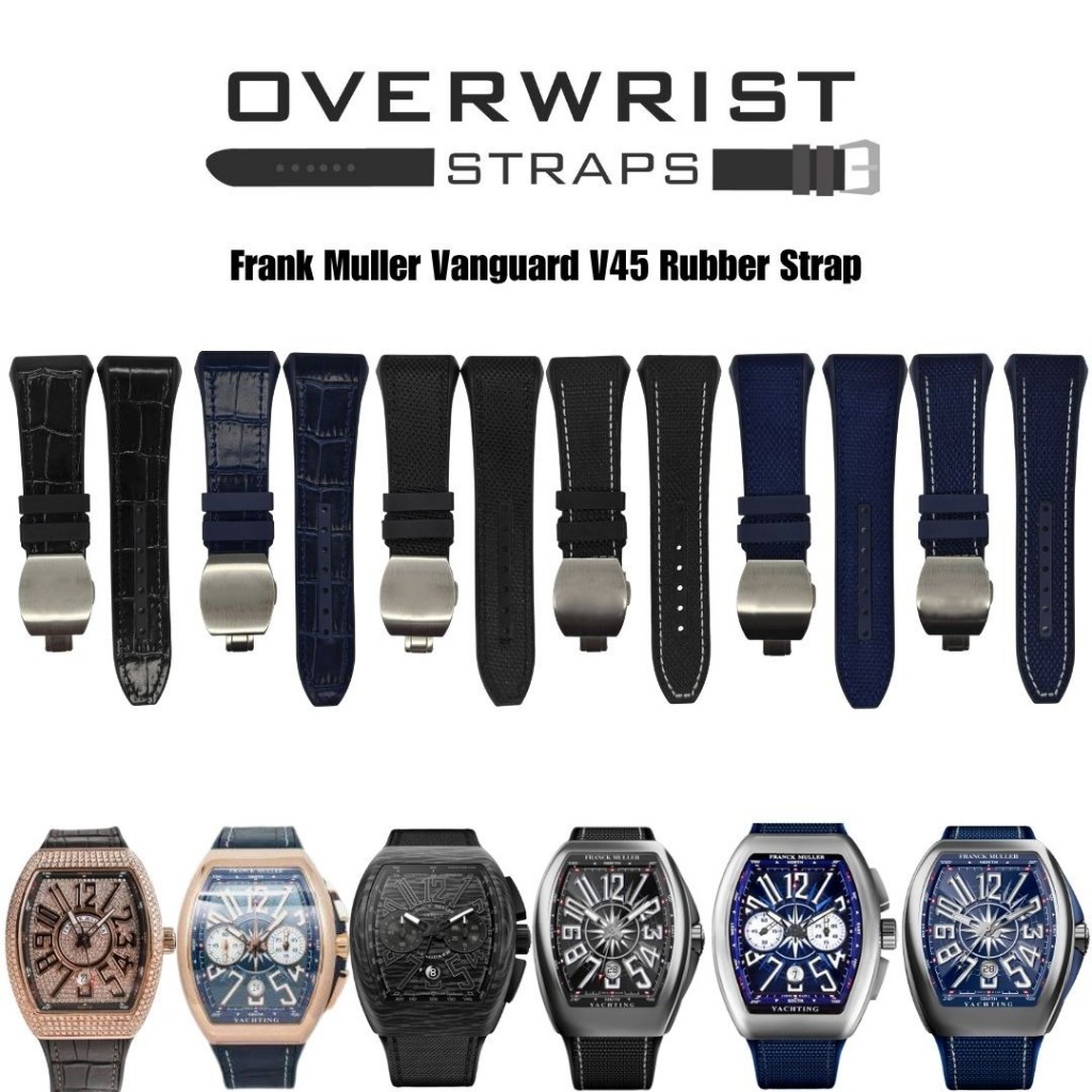 สายนาฬิกาแบบยางรุ่น Frank Muller V45 Rubber Strap