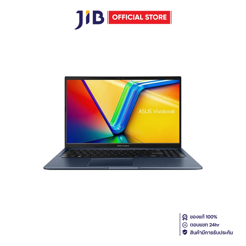 NOTEBOOK (โน้ตบุ๊ค) ASUS VIVOBOOK 15 X1502VA-NJ545WA - QUIET BLUE