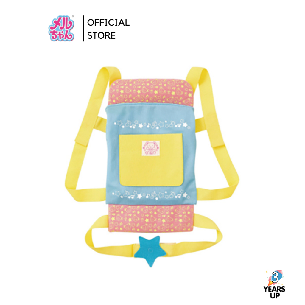 เป้อุ้มเมลจัง MELL CHAN® เป้อุ้มตุ๊กตา มีเบาะรองคอ ลิขสิทธิ์แท้ Doll Carrier with Neck Cushion