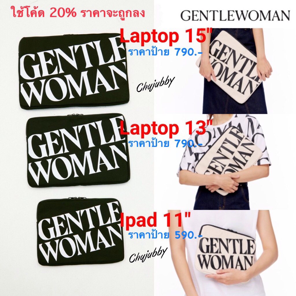 CHUJUBBY [ใช้25% ] (+ถุงกระดาษแบรน) ❤️‍🔥กระเป๋าใส่ของ ipad / laptop BAG GENTLEWOMAN CLUB