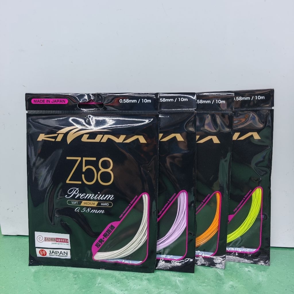 เอ็นแบดมินตัน Kizuna  Z 58 ( MEDIUM)
