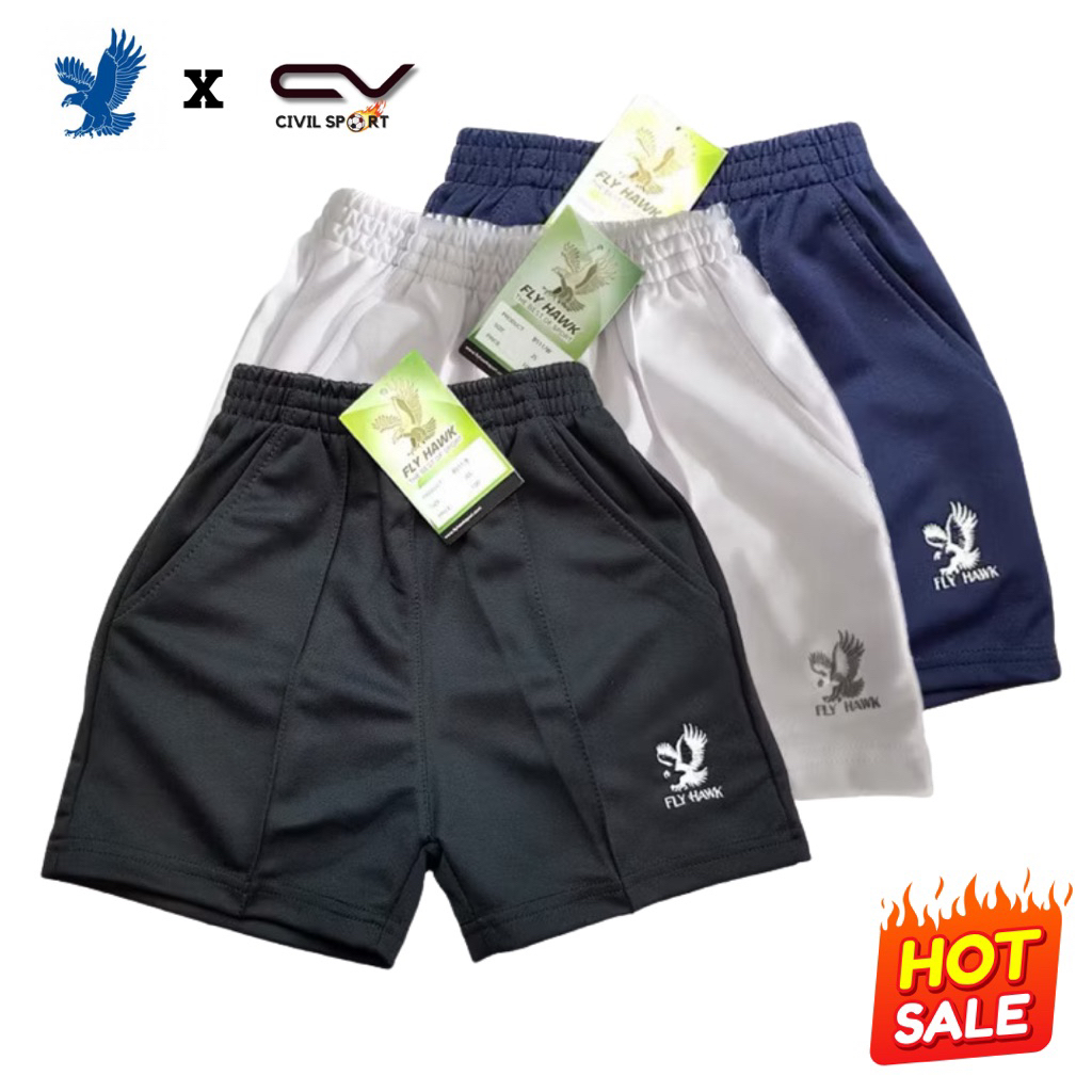กางเกงขาสั้นเด็ก กางเกงวอร์มเด็ก FLY HAWK รุ่น B 511 กางเกงขาสั้นเด็กสีพื้น ขอบยางยืด ผ้านุ่มเบาสบาย