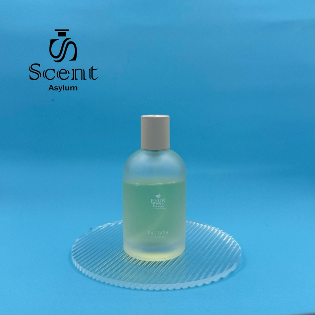 น้ำหอมแท้แบ่งขาย Reunrom - Pattaya