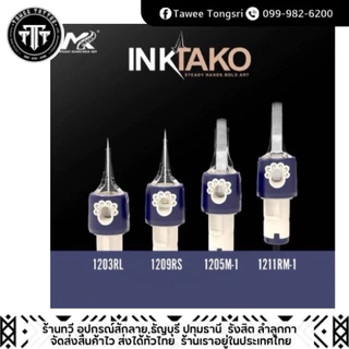 ​INK​ TAKO (RL) เข็ม​ฮอก แบบ​ 10​ เล่ม สำหรับงานสักลาย