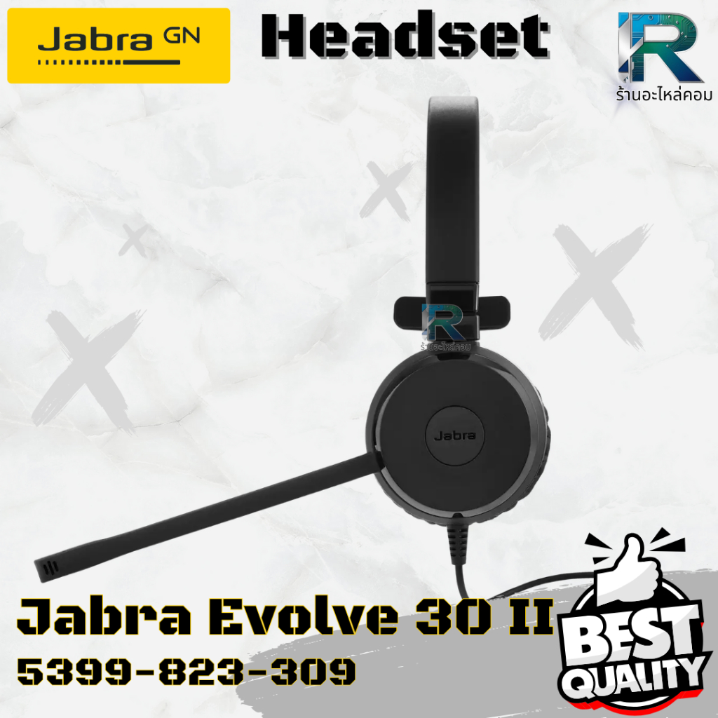 หูฟัง Jabra Evolve 30 II 5399-823-309 MS STEREO ระบบเสียง HiFi รองรับ Microsoft Teams รับประกัน 2 ปี