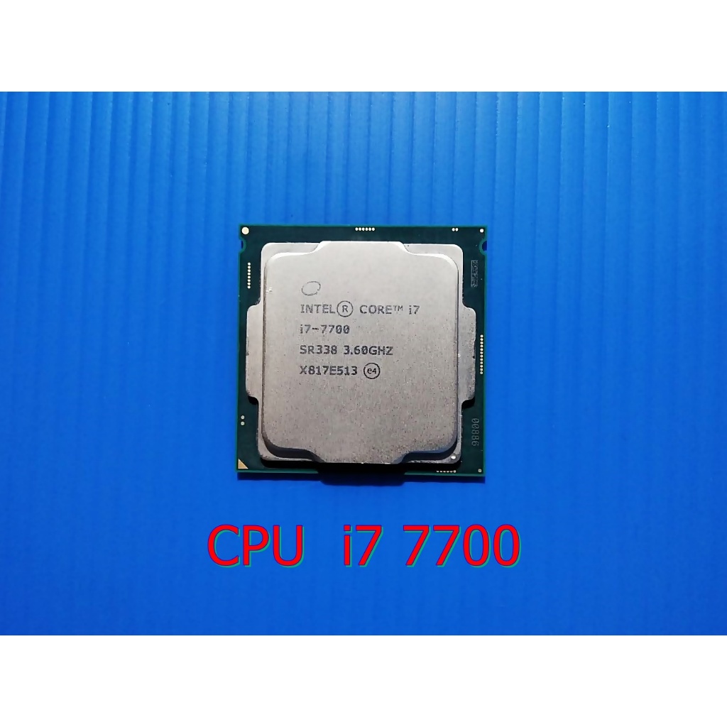 CPU (ซีพียู) INTEL CORE i7 7700 3.6 GHz ( LGA 1151 ) + ซิลีโคนเกรดดี สินค้ามือสองรับประกันยาว 1 เดือ