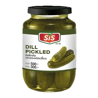 แตงกวาดอง ตราซีส มี 2 รสชาติให้เลือก ขนาด 454 กรัม SIS  Dill…