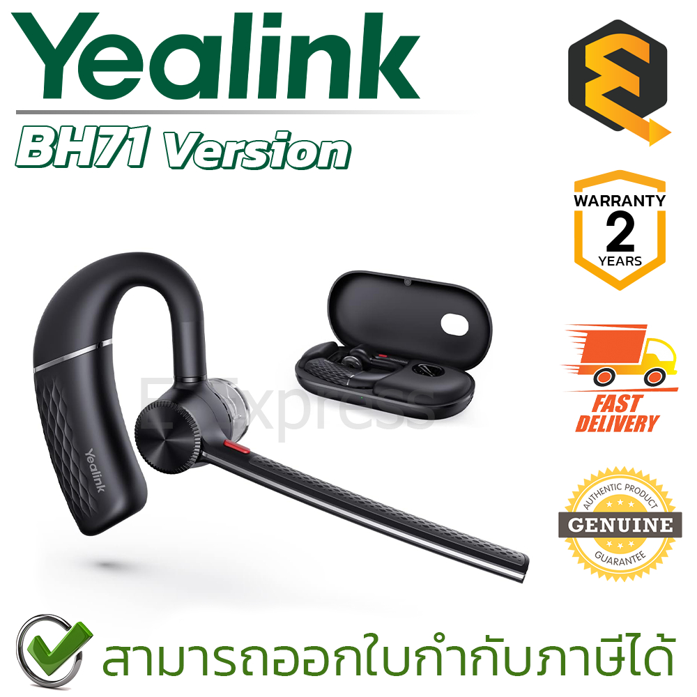 Yealink BH71 Mono Bluetooth Headset หูฟังบลูทูธ พร้อมไมโครโฟนตัดเสียงรบกวน ของแท้ ประกันศูนย์ 2ปี