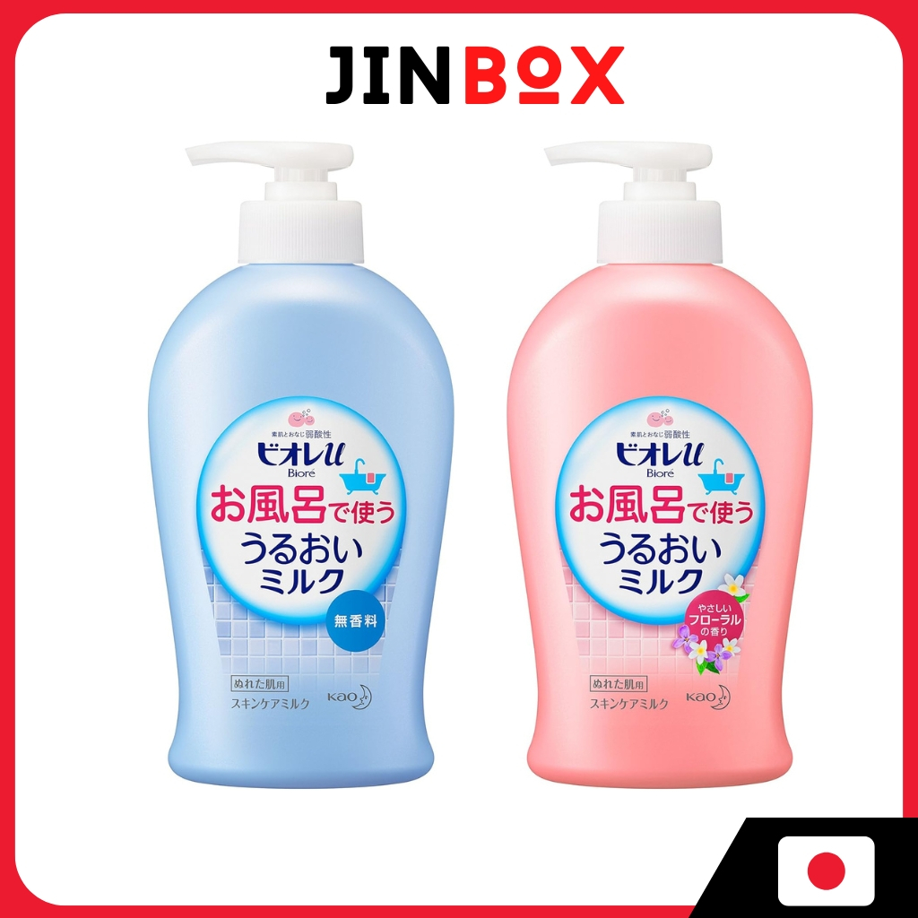 Biore U Moisturizing Milk for Use in the Bath บิโอเร ยู มอยส์เจอร์ไรซิ่ง มิลค์ สำหรับใช้อาบน้ำ.