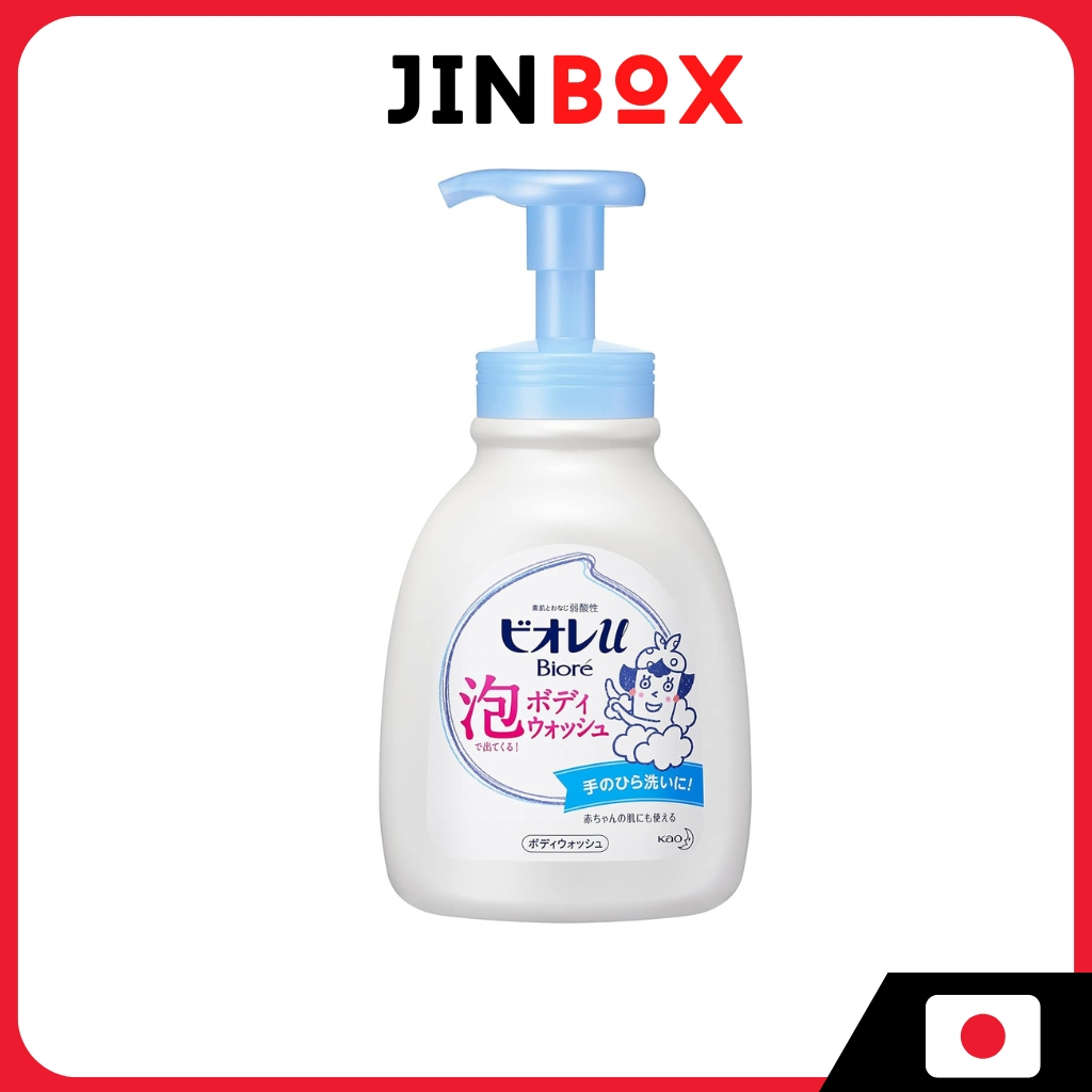 Biore U บิโอเร ยู โฟมมิ่ง บอดี้ วอช ปั๊ม . Biore u Foaming Body Wash Pump