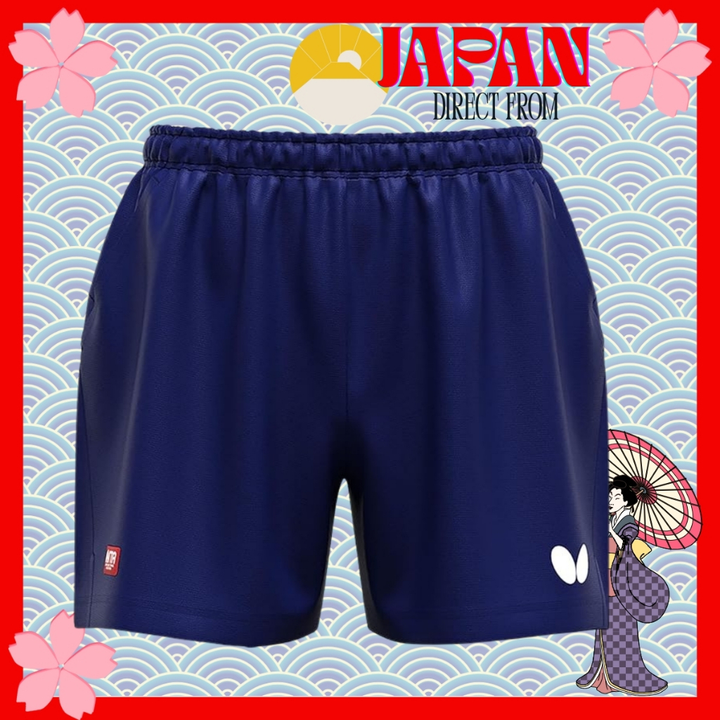 【Direct from Japan】Butterfly 52330 Selwyn Pants | Table Tennis Shorts | Lightweight, Breathable, Unisex Design