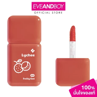 4U2 - FRUITY TINT (3g) โฟร์ยูทู ฟรุตตี้ ทินท์