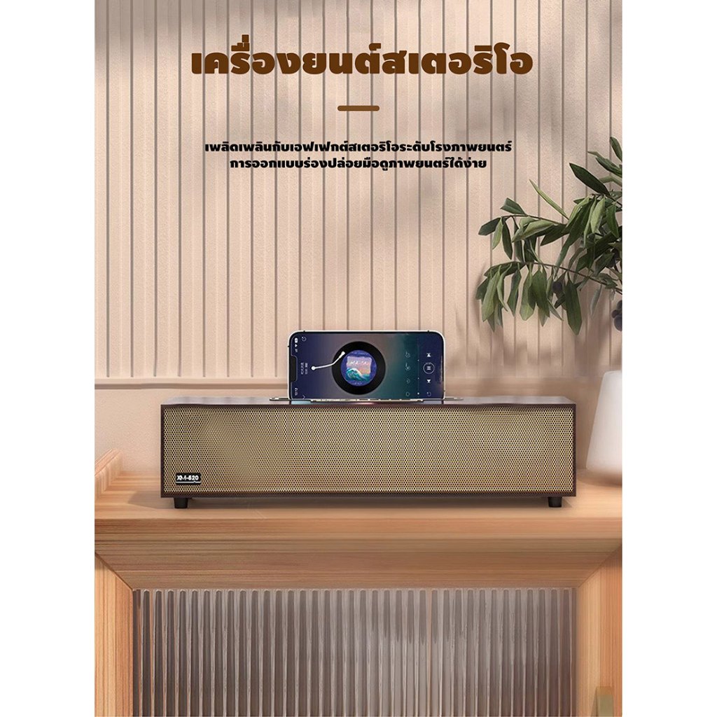 Bluetooth Speaker ลำโพงบลูทูธ  ดอกลำโพง สามารถใช้เป็นที่วางโทรศัพท์มือถือได้ คุณภาพเสียงสูง #E25 ราคา ถูกที่สุด ดีลบีเคเค แกลเลอรีภาพที่ 5