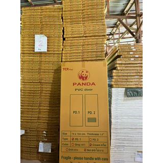 ประตูห้องน้ำpvcพีวีซี+วงกบ รุ่นแพนด้า ทึบเรียบ ไม่เจาะ ขนาด70x180และ70x200