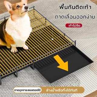 🐕Petorldog กรงหมาพับได้ กรงสุนัข กรงสัตว์เลี้ยง กรงหมา กรงแมว กรงกระต่าย พร้อมถาดพาสติกรองกรง