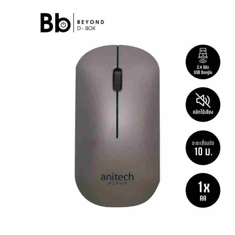 Anitech W232 เมาส์ไร้สาย