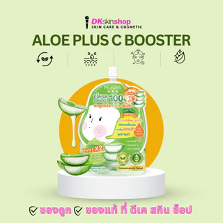 มิซึมิ(แบบซอง) MizuMi B3 Acne Concentrate Serum
