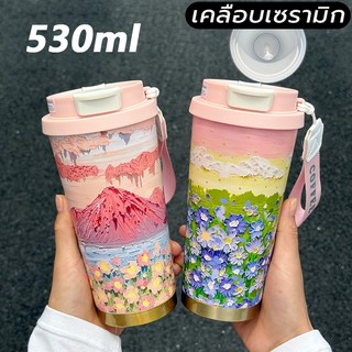 530ml/18oz แก้วกาแฟสแตนเลสสตีลพร้อมฝาปิด พร้อมหลอด กระติกสุญญากาศเซรามิคไลเนอร์ รักษาความร้อนและเย็น