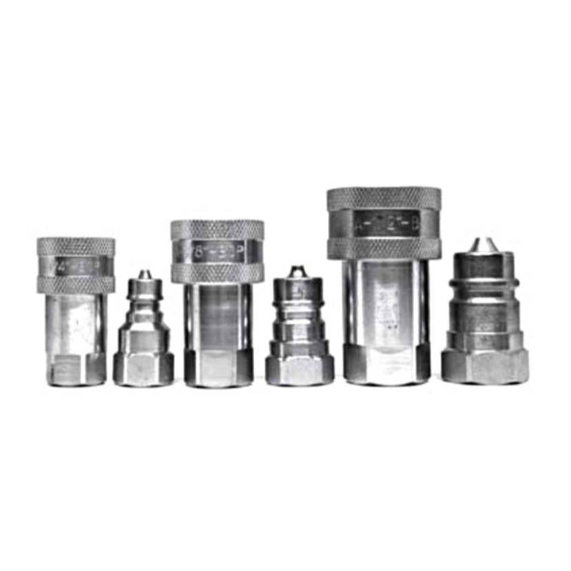 คอปเปอร์สายไฮดรอลิค HYDRAULIC COUPLER