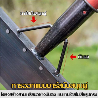 พลั่วแซะหญ้า 21/30cm พลั่วเหล็ก ใช้งานได้หลากหลาย ทำความสะอาดปศุสัตว์ แซะง่าย เครื่องมือทำสวน