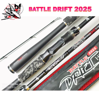 คันตีเหยื่อปลอม Ryoko Battle Drift 2025 Hi-power x-cross ขนาด 6.7ฟุตและ 7ฟุต เวท 8-20lb คันท่อนเดียว