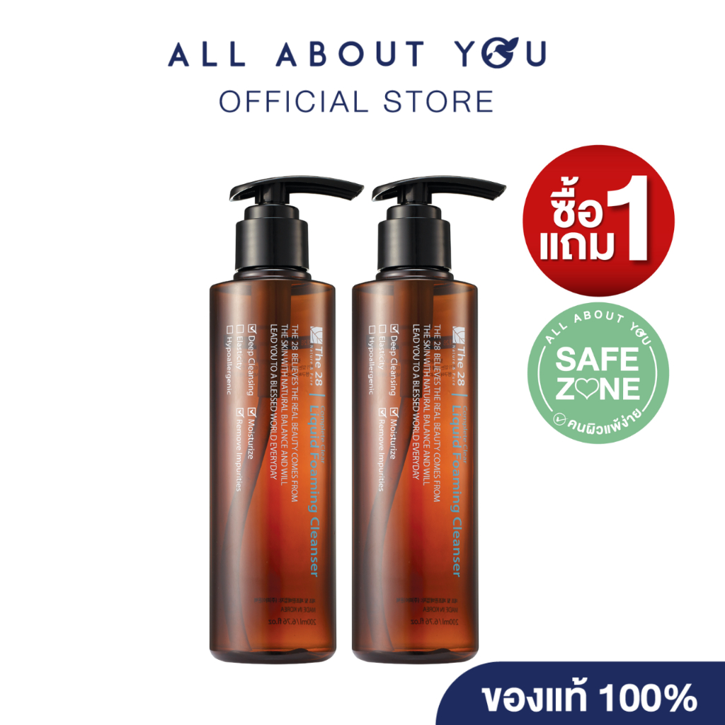 [1แถม1] The28 Complete Clear Liquid Foaming Cleanser, 180 ml.