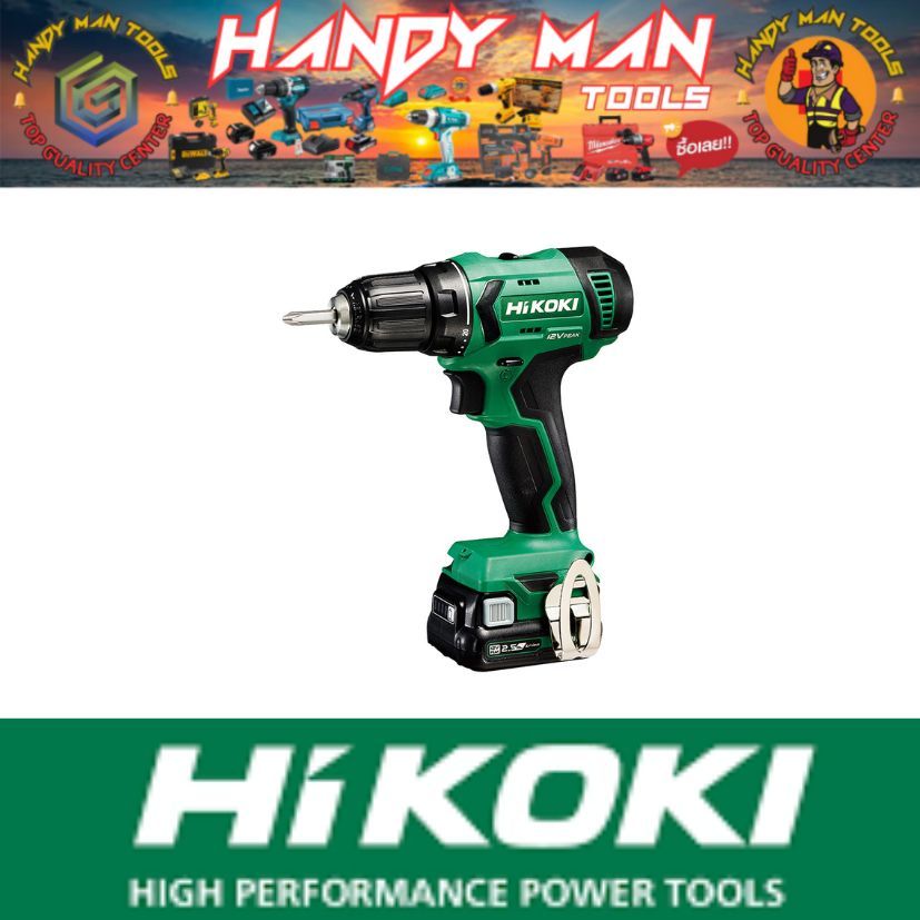 HIKOKI สว่านไขควงไร้สาย 12V DS12DA/ HIKOKI # ออก..ใบเสร็จ-ใบกำกับภาษี..ได้ครับ..