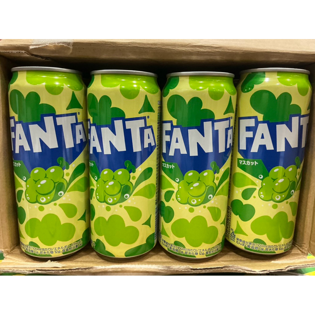 Fanta Muscat 500ml แฟนต้าองุ่นมัสแคต