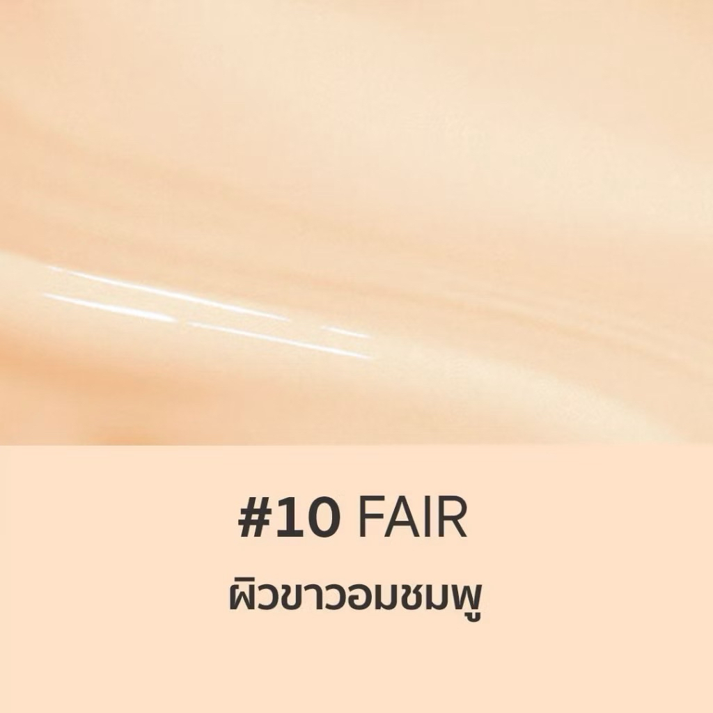 (โฉมใหม่)Sola Foundation Primer SPF50 PA+++ 45ml. มี 5 เฉดสีให้เลือก - รูปที่ 3