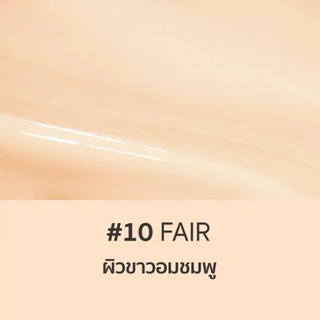 (โฉมใหม่)Sola Foundation Primer SPF50 PA+++ 45ml. มี 5 เฉดสีให้เลือก