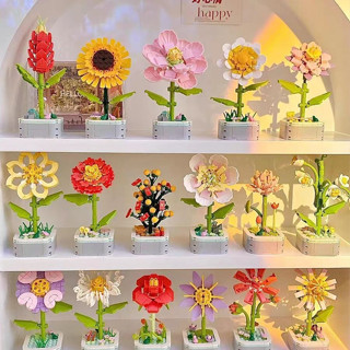 🌸SRดอกไม้เลโก้ของเล่นสำหรับเด็กผู้หญิง แบบประกอบได้ สวยงาม เ…