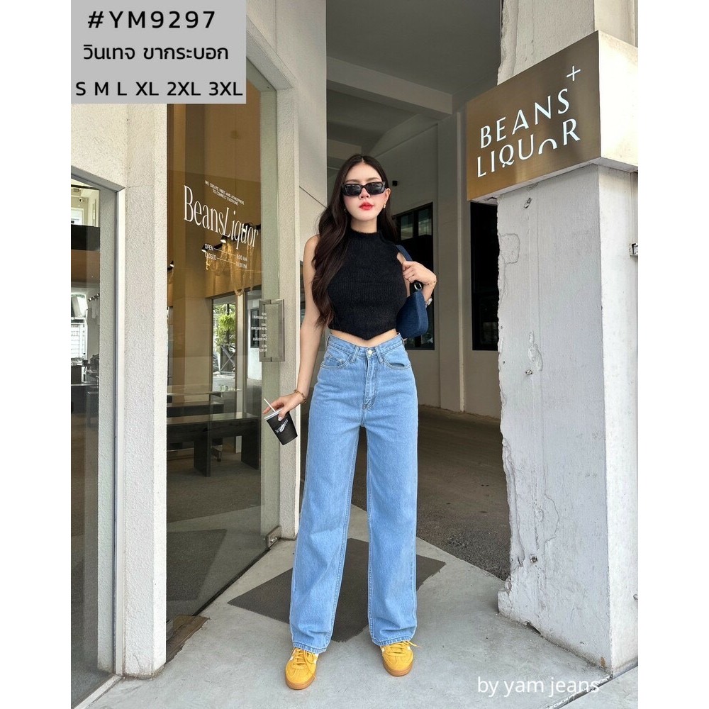 TwiceJeans กางเกงยีนส์ ผู้หญิง ทรงกระบอก Basic ผ้าไม่ยืด เอวสูง [Y-AM] ราคา ถูกที่สุด ดีลบีเคเค แกลเลอรีภาพที่ 6