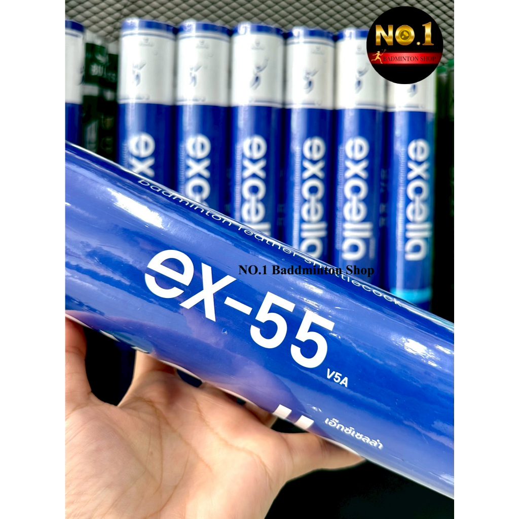 ลูกแบดมินตัน EXCELLA EX-55  ทนและเสถียรกว่าเดิม Speed 75 แท้ 💯 By. No.1 Badminton Shop (โปรดอ่านรายล