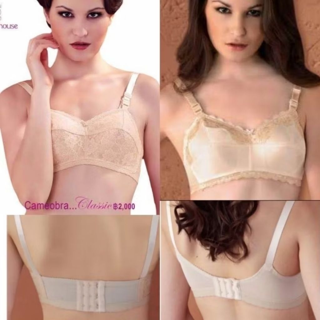 บรามหัศจรรย์ เสื้อในเพื่อสุขภาพ ใหม่ Clara Bar ,Cameo Bar Delite และ Black Delite