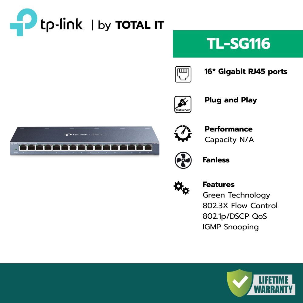 (พร้อมส่ง) TP-LINK TL-SG116 สวิตช์ 16 พอร์ต Gigabit (ตัวเหล็ก) Unmanaged ประกันศูนย์