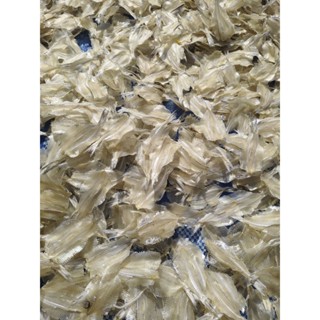 ปลาเกล็ดขาวผ่าตากแห้ง หรือปลาแก้ว ขนาดทดลองแพ็ค200กรัม