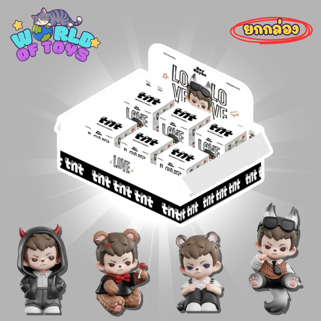 🎁ยกBox(6 จุ่ม)🎁 ส่งภายใน 24ชม🇹🇭 Rayan Love Series - พวงกุญแจ